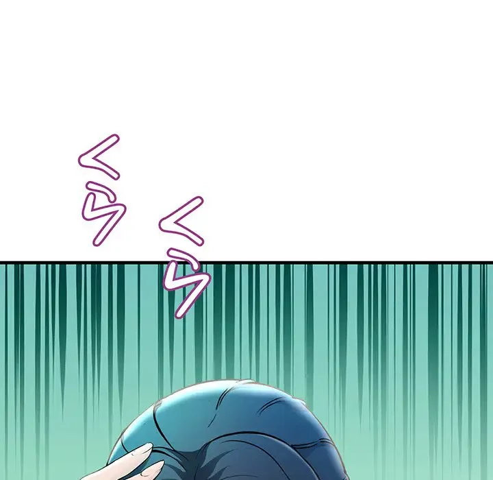 ワケありな私と先生と 第8話 - 157