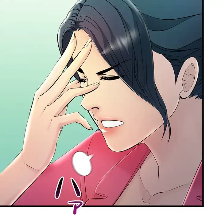 ワケありな私と先生と 第8話 - 163