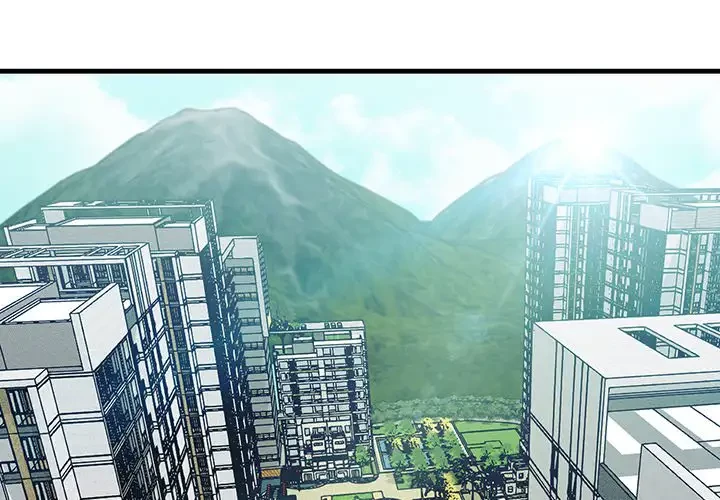 ワケありな私と先生と 第11話 - 2