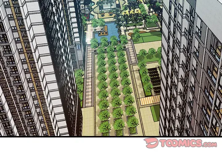 ワケありな私と先生と 第11話 - 3