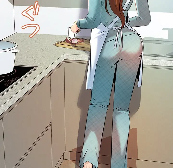 ワケありな私と先生と 第11話 - 19