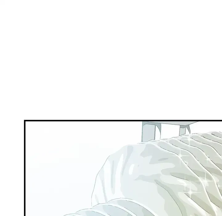 ワケありな私と先生と 第11話 - 32