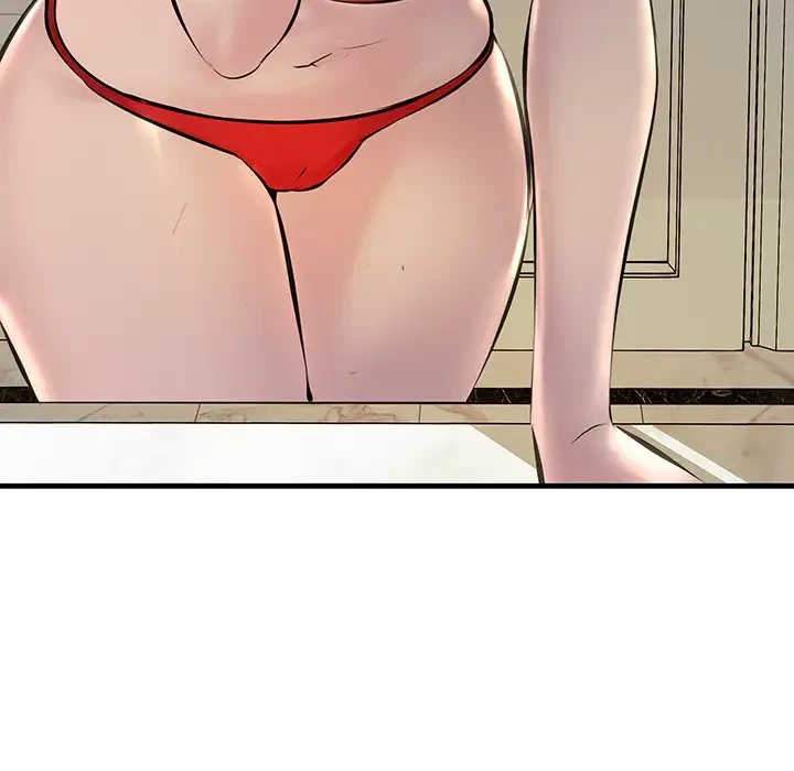 ワケありな私と先生と 第11話 - 38