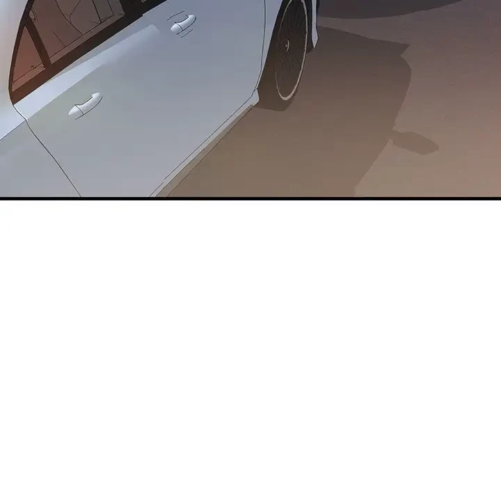 ワケありな私と先生と 第11話 - 45