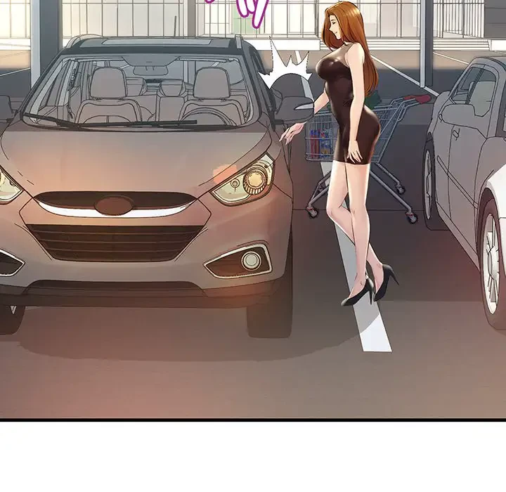 ワケありな私と先生と 第11話 - 47