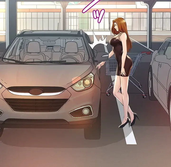 ワケありな私と先生と 第11話 - 53