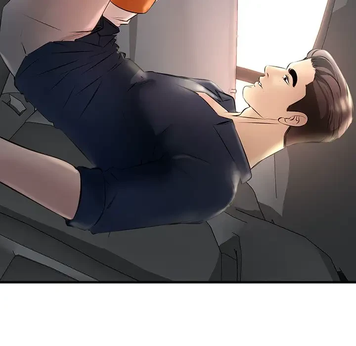 ワケありな私と先生と 第11話 - 96