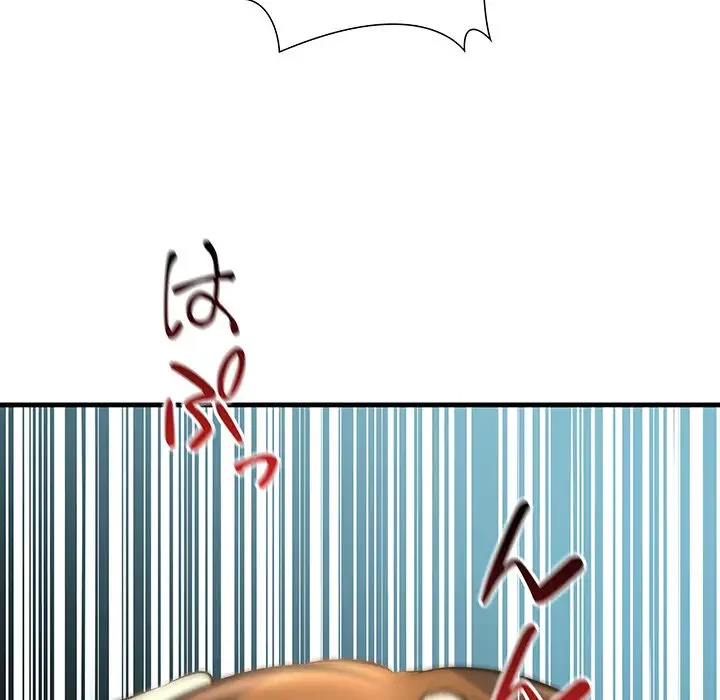 ワケありな私と先生と 第11話 - 102