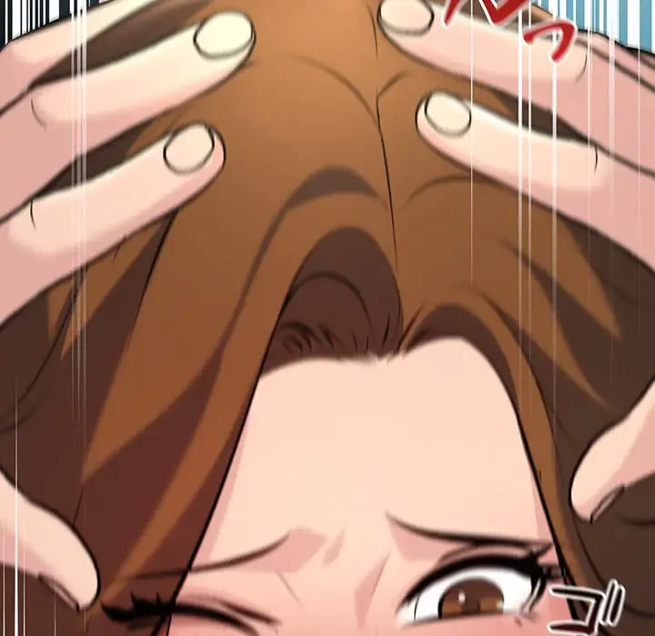 ワケありな私と先生と 第11話 - 103