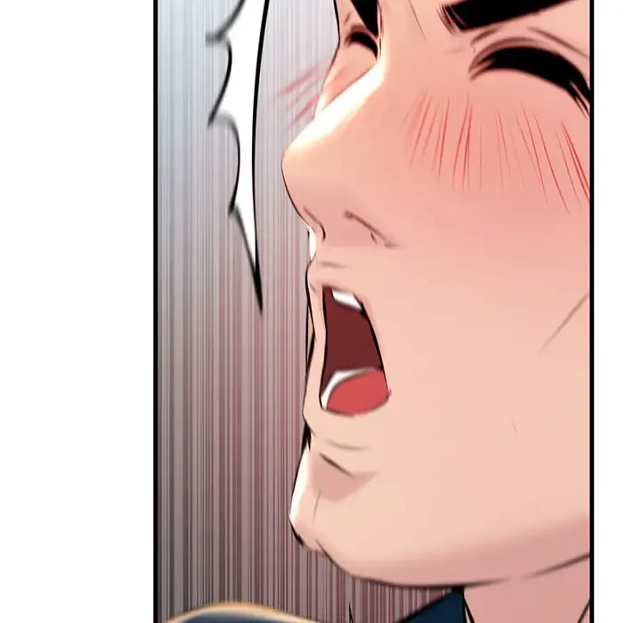 ワケありな私と先生と 第11話 - 106