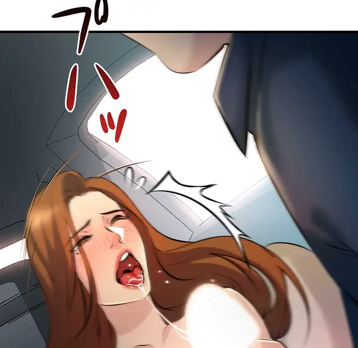 ワケありな私と先生と 第11話 - 108