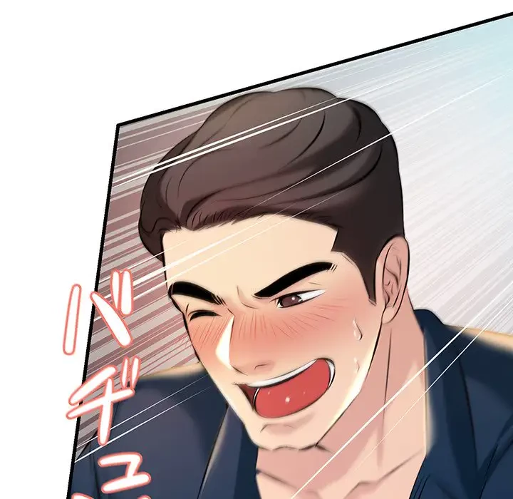 ワケありな私と先生と 第11話 - 127