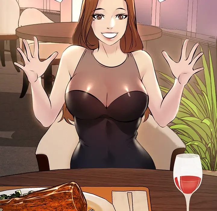 ワケありな私と先生と 第11話 - 147