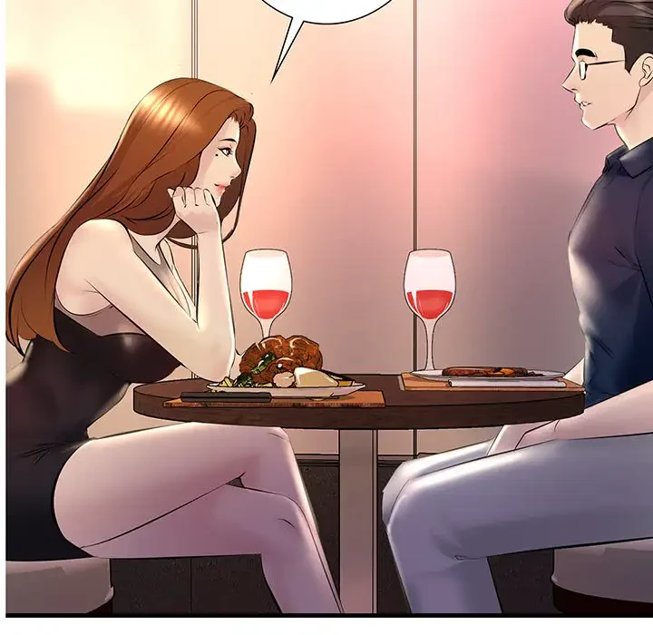 ワケありな私と先生と 第11話 - 153