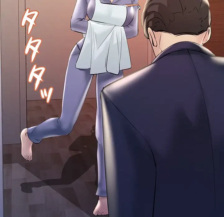 ワケありな私と先生と 第11話 - 169