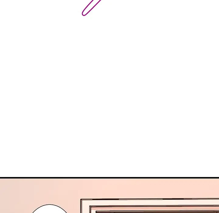 ワケありな私と先生と 第11話 - 172