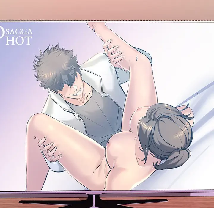 ワケありな私と先生と 第12話 - 19