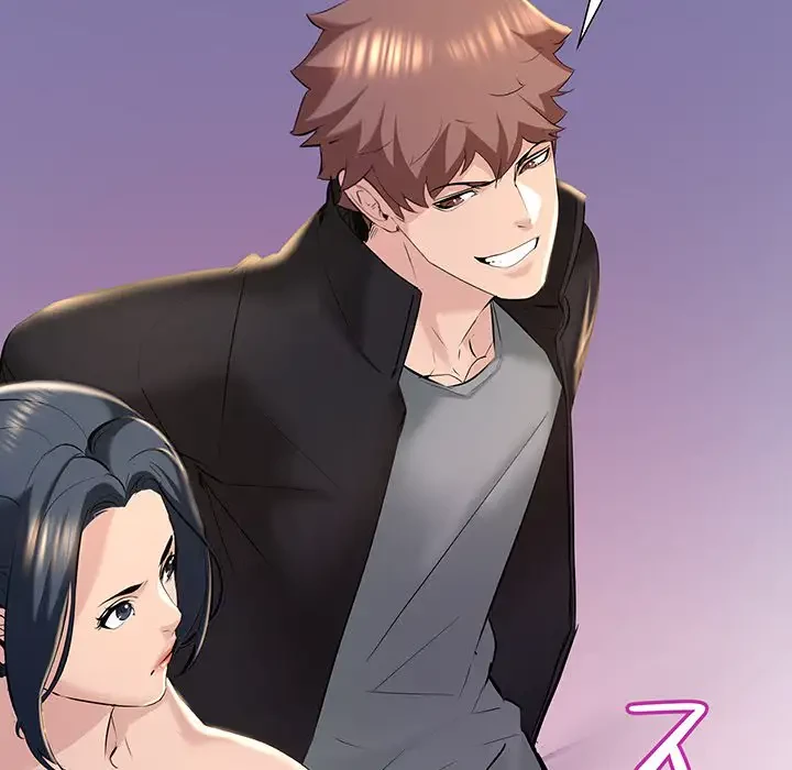 ワケありな私と先生と 第12話 - 55