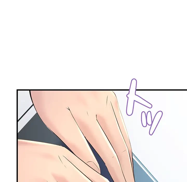 ワケありな私と先生と 第12話 - 127