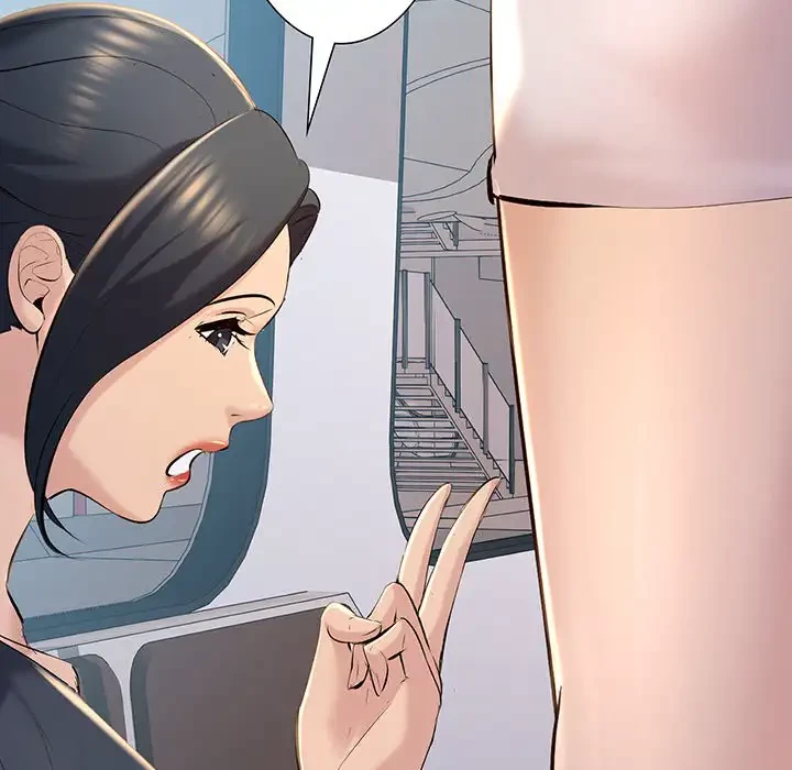 ワケありな私と先生と 第12話 - 153