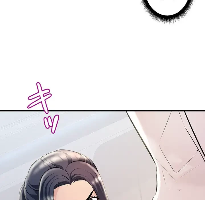 ワケありな私と先生と 第12話 - 158