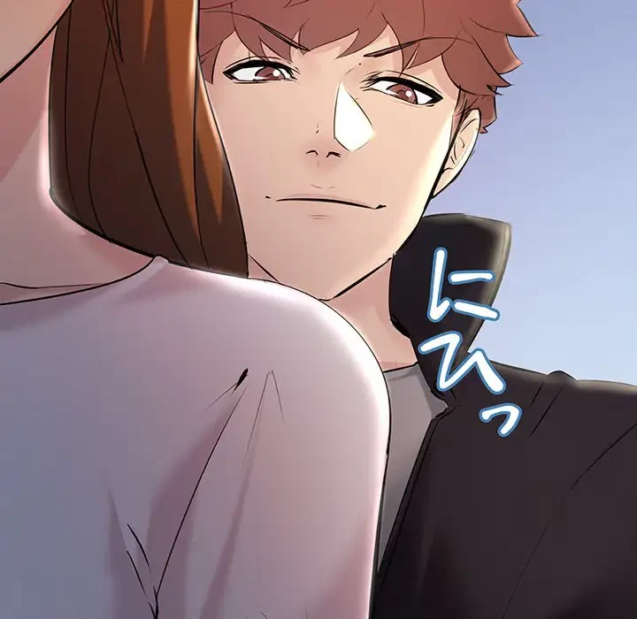 ワケありな私と先生と 第12話 - 163