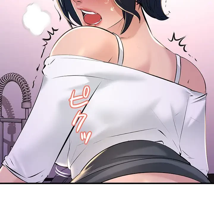 ワケありな私と先生と 第16話 - 7