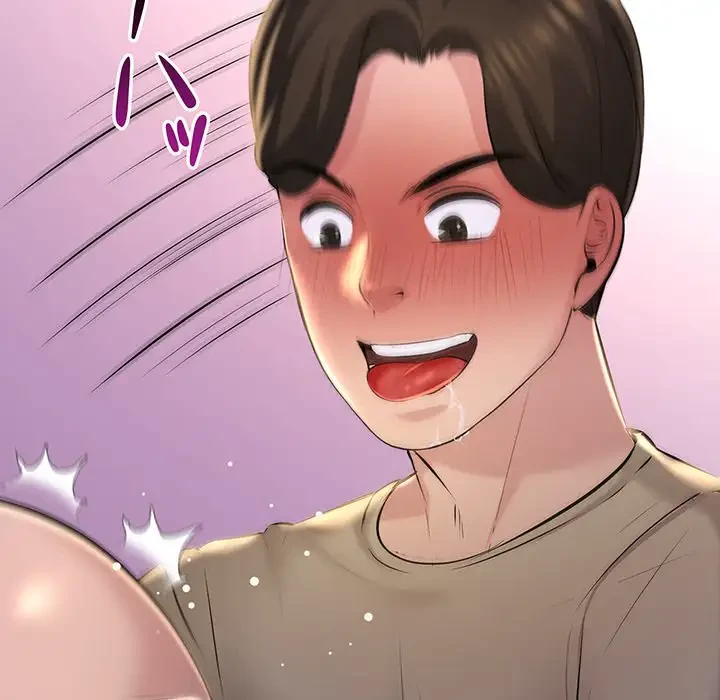 ワケありな私と先生と 第16話 - 14