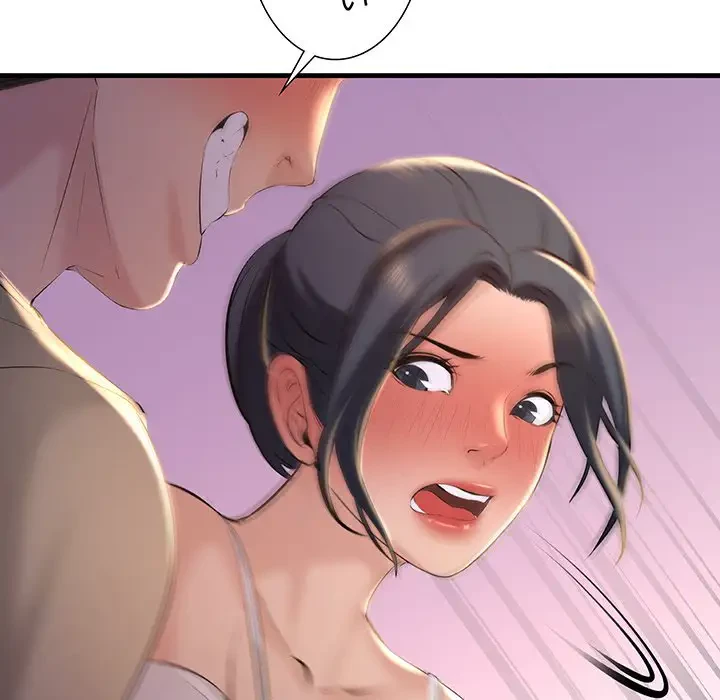 ワケありな私と先生と 第16話 - 19