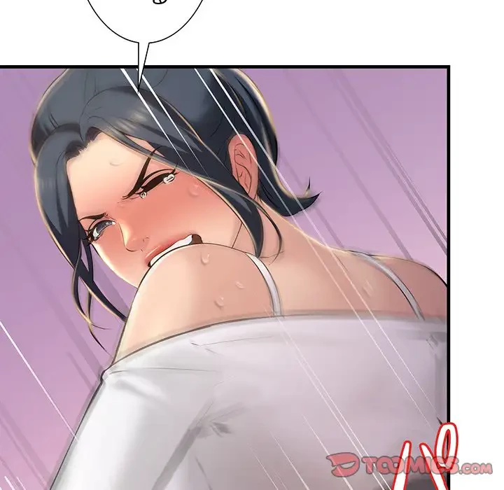 ワケありな私と先生と 第16話 - 30