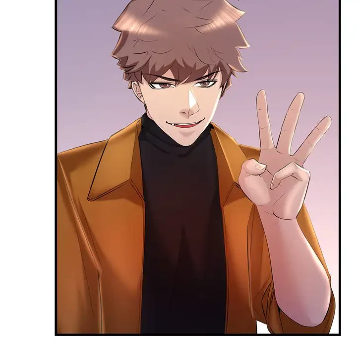 ワケありな私と先生と 第16話 - 72