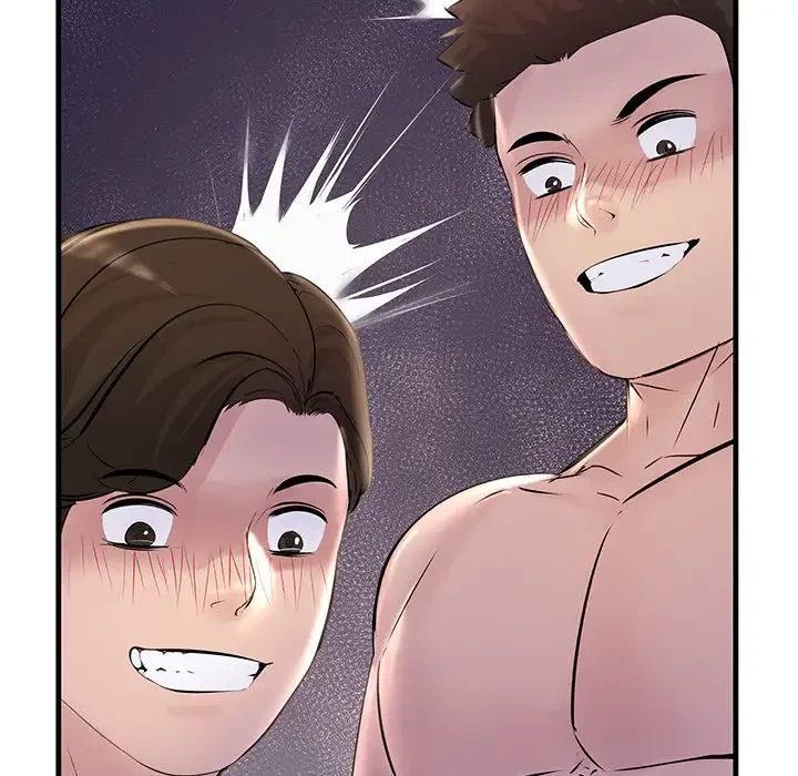 ワケありな私と先生と 第16話 - 132