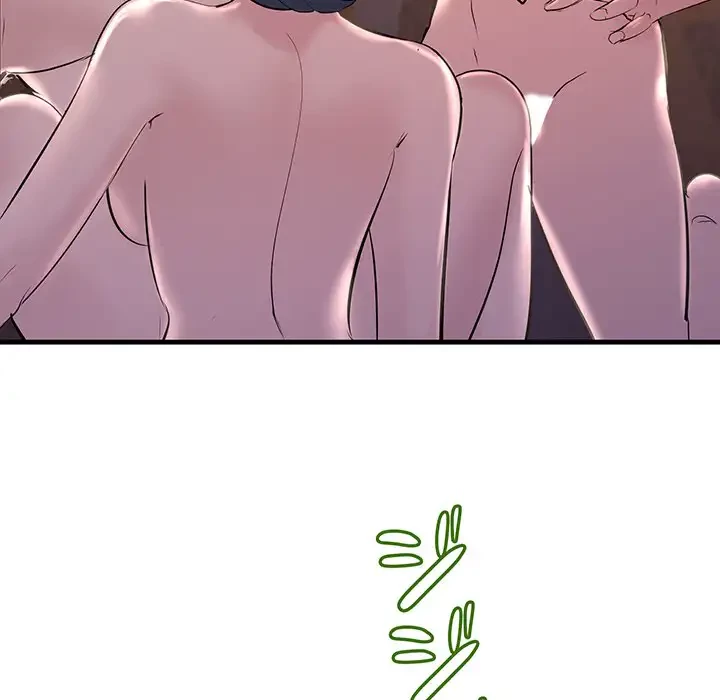 ワケありな私と先生と 第16話 - 151