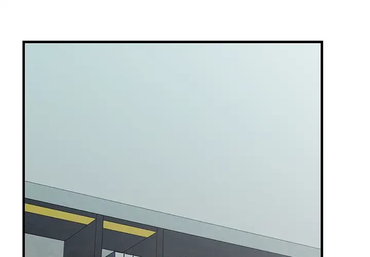 ワケありな私と先生と 第18話 - 1