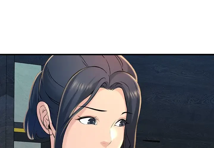 ワケありな私と先生と 第18話 - 4