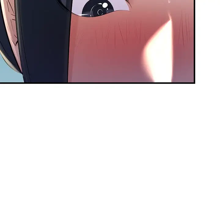 ワケありな私と先生と 第18話 - 14