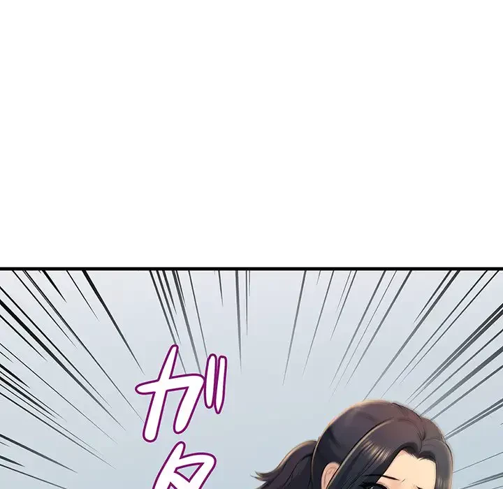 ワケありな私と先生と 第18話 - 15