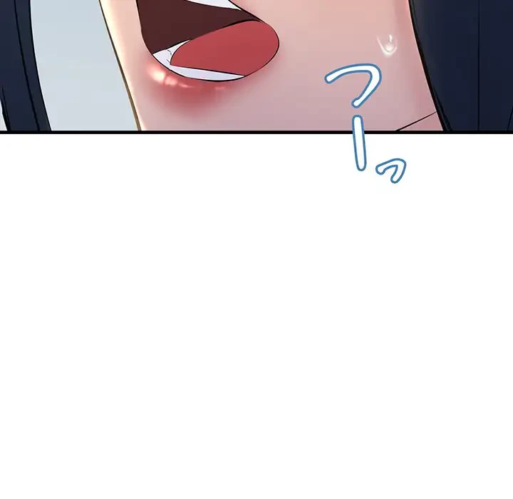 ワケありな私と先生と 第18話 - 48