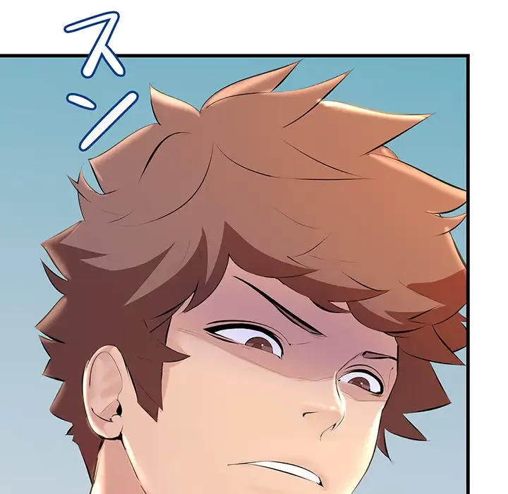 ワケありな私と先生と 第18話 - 49