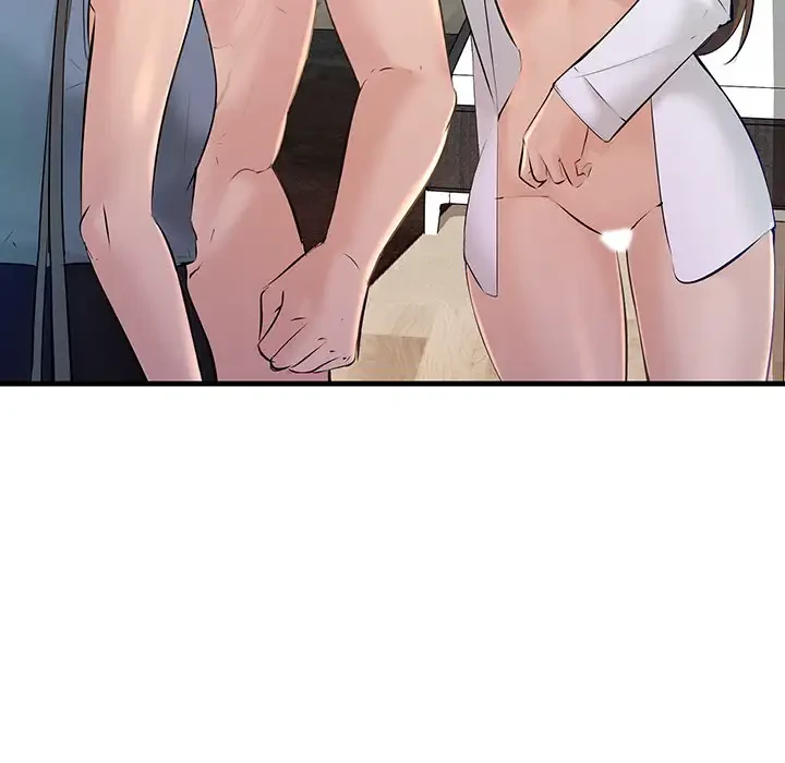 ワケありな私と先生と 第18話 - 55