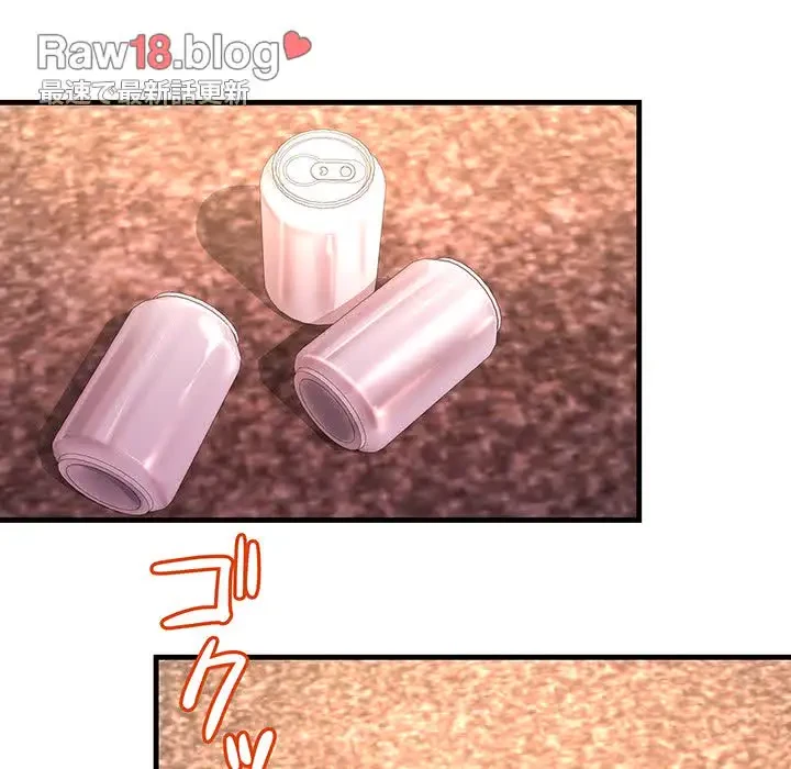 ワケありな私と先生と 第18話 - 64