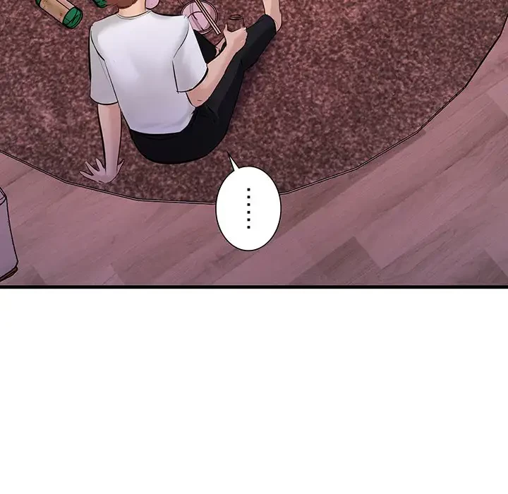 ワケありな私と先生と 第18話 - 79