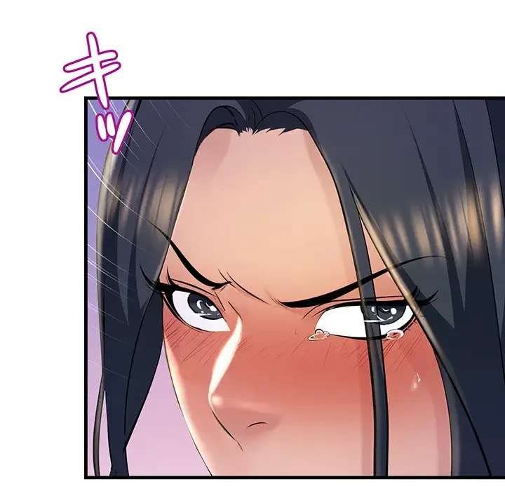 ワケありな私と先生と 第18話 - 82