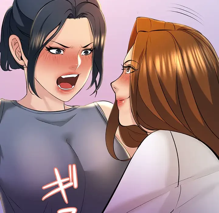 ワケありな私と先生と 第18話 - 93