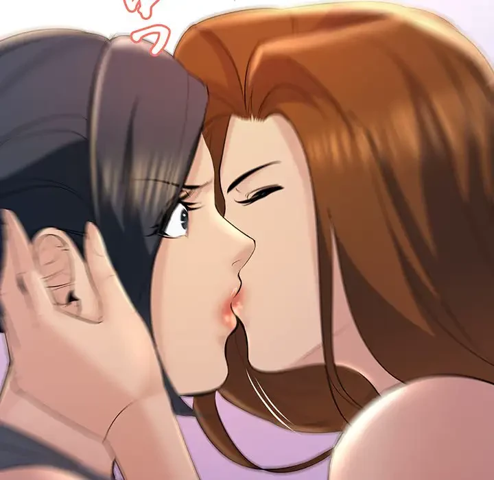 ワケありな私と先生と 第18話 - 102