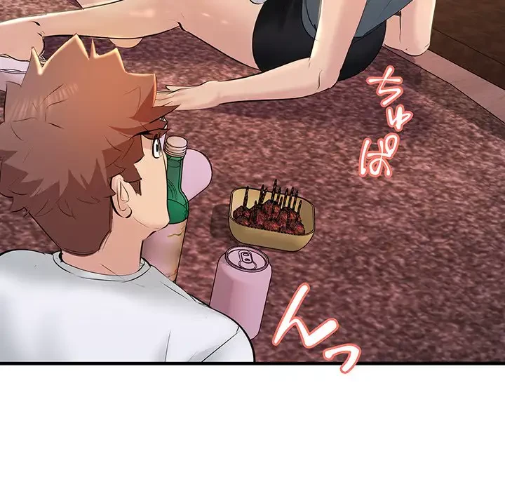 ワケありな私と先生と 第18話 - 105