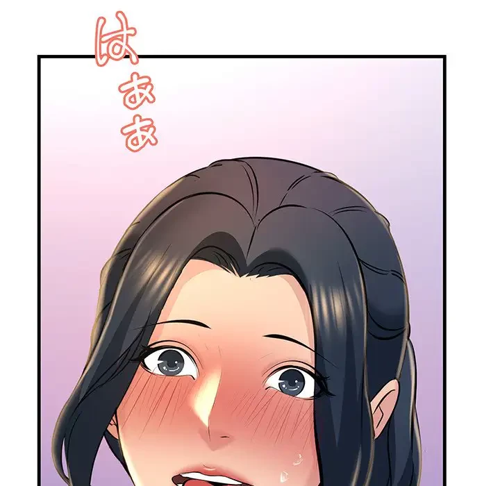 ワケありな私と先生と 第18話 - 108