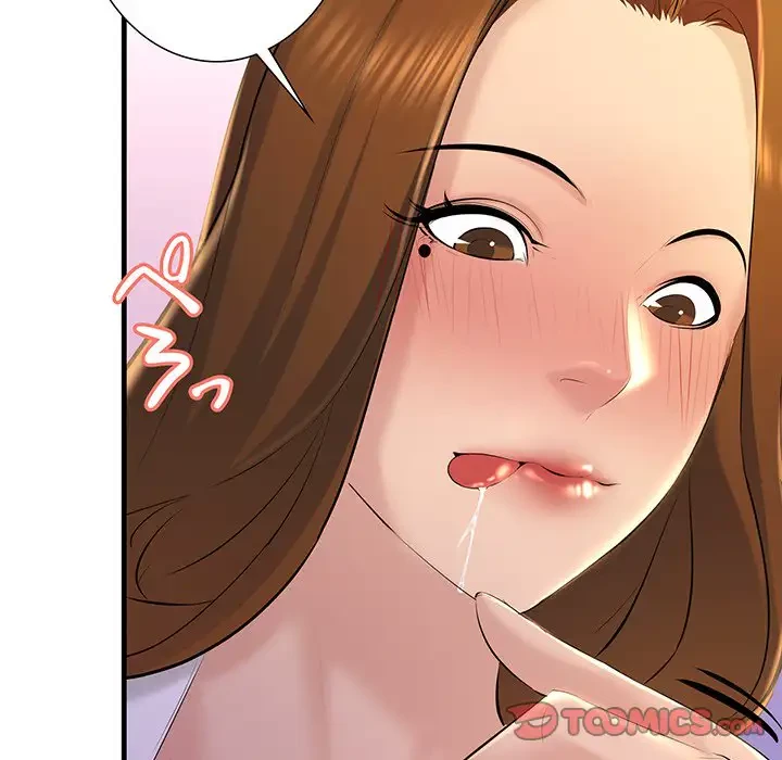 ワケありな私と先生と 第18話 - 111