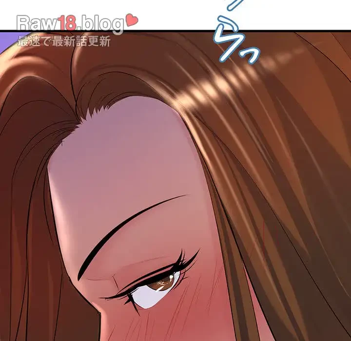 ワケありな私と先生と 第18話 - 161