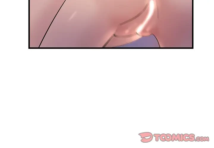 ワケありな私と先生と 第20話 - 3